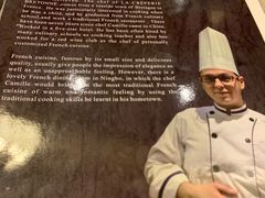 -LA CREPERIE BRETONNE布列塔尼法式餐厅(天童北路店)
