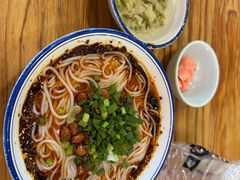 -车沾巷·重庆老味豌杂面