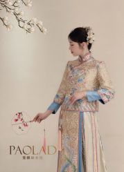 -南京宝娜嫁衣婚纱礼服馆(中央路店)
