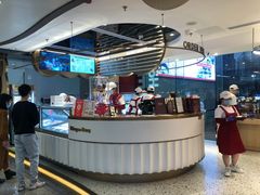 -哈根达斯(天河城店)