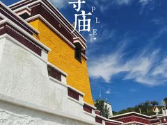 -五当召景区