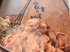 -壹零捌道·北京烤鸭(车公庄店)