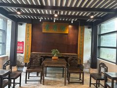 -湖南大学-中国书院博物馆