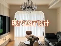 -翼森原创设计·全案实景落地
