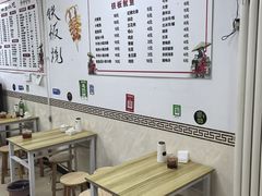 -沙县小吃(杨庄店)