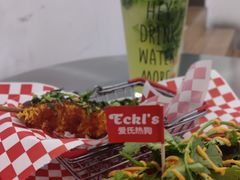 -Eckl’s爱氏热狗(猫街店)
