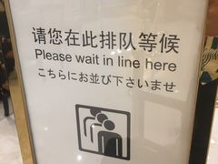 -北京新世纪饭店(动物园地铁站店)