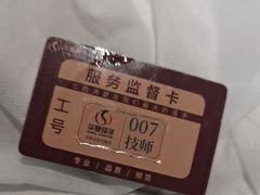 -华夏良子·足道SPA艾灸(金皇大厦店)