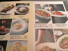 -淮扬府·游园京梦(欢乐汇店)