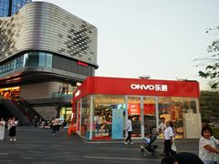 -东莞松山湖万象汇