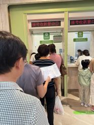 -大连市妇女儿童医疗中心(希望广场儿童院区)