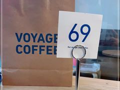 -VOYAGE COFFEE(杨梅竹店)