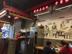 -韩包子(青石桥店)