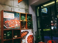 -阿青龙虾(新城店)