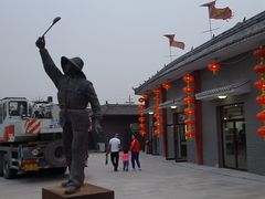 -暖泉古镇