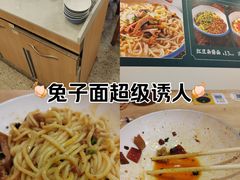 -四川大学(华西校区)