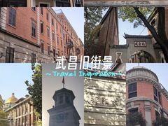 -巴公房子