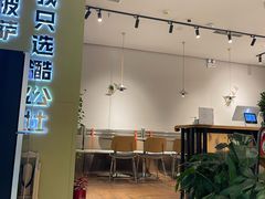 -酷公社·榴莲披萨(太原街店)