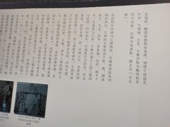 -中国昆曲博物馆