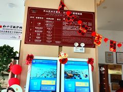 -新疆天山托木尔景区·大峡谷