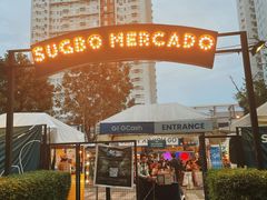-Sugbo Mercado