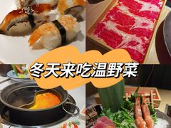 -温野菜涮涮锅(西单大悦城店)