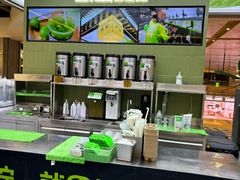 -Yes Lemon就是柠·手打柠檬茶(苏州中心一店)