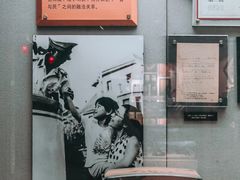 -上海公安博物馆