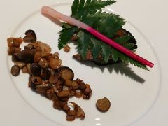 桑拿鲍鱼配烤蘑菇丁-御泉七味铁板烧(高区店)