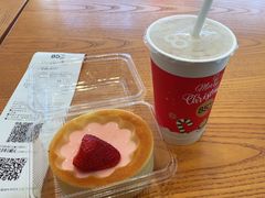 -85度C(广州石牌桥店)