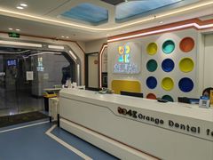 -极橙儿童齿科矫正中心(奥城店)