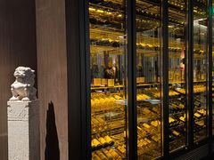 -三利音·玖弄小鲜(浦东嘉里城店)