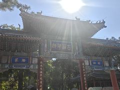 -莲池书院博物馆