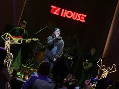 -TZ House音乐现场(来福士中心店)