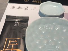 -匠和风精致料理(祥禾天地店)