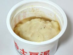 -肯德基(吾悦国际店)