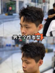 -乾健·烫染·接发SALON