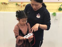 -金宝贝早教&托育(新百CCpark中心)