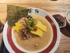 -雷门拉面·现熬骨汤(凯德来福士店)