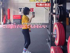 -Burn Fit燃炼健身工作室(新都旗舰店)