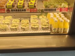 -拾味中点(泺文路店)