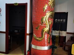-金龙·打边炉(武进路店)