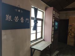 -同里国家湿地公园