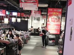 大堂-川锅一号火锅(睢宁店)