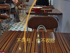 -桐哥肉铺(万柳华联店)