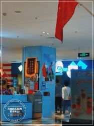 点击看大图 -巧虎欢乐岛(常营华联店)