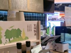 -宝珠奶酪(长宁金虹桥店)