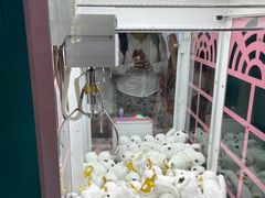 -比利时钻石文化交流中心(岳阳路店)