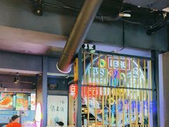 -叁宝烤肉• 西安烧烤(高科新花园店)