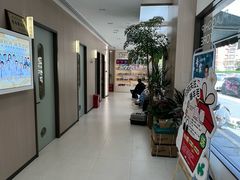 -虹泰宠物医院 ·旗舰店·24h(南秀路店)